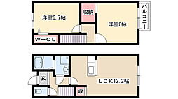 Plussum Court前田町 103