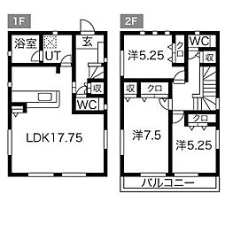 杁ヶ池借家E