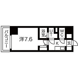 現代ハウス黄金 308