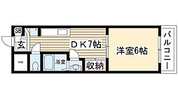 第二沢瀉ハイツ 303