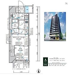 ディアレイシャス名古屋中村公園 1004