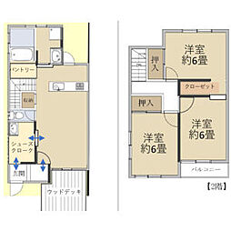 CASA UMEMORIZAKA〜フルリノベ多頭飼い大型犬放