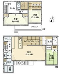 五色園4丁目戸建 0