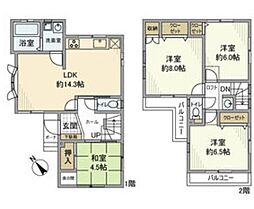 日和町5丁目戸建
