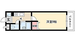 ネオポイント20 305