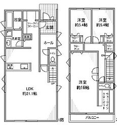 小幡南1丁目戸建