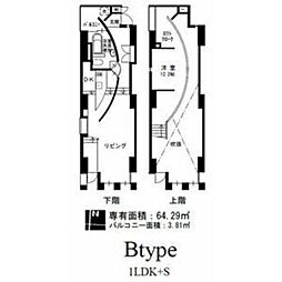 アークピュアモリロン 603