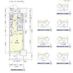 プレサンス新栄町ギャラント 802
