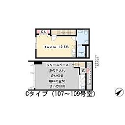 ガレージハウスK 107