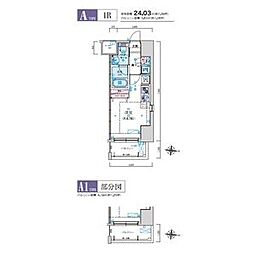 リヴシティ栄 201