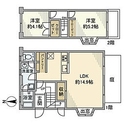 メイゾン芳野 101