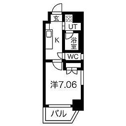 アールズタワー池下西 701