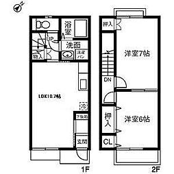 La・Vegiebulle竹の山 105