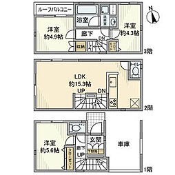 吹上町1丁目戸建