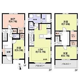 長久手市下川原貸家