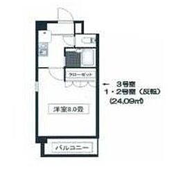 サンライズ駒方 403