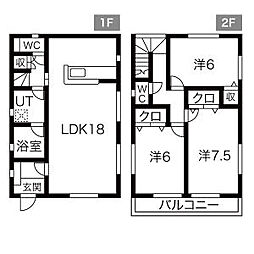 城屋敷借家4