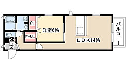 Promenade唐山(プロムナードカラヤマ) 103