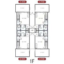 Un trefle(アントレフル) D