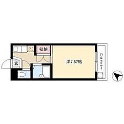 サンローヤル 4H