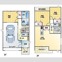 森末町3-51-2KODATEXPG