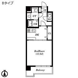 モエ・リングストーン 702