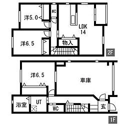 (仮称)ファミリー向け インナーガレージハウス