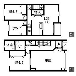 (仮称)ファミリー向け インナーガレージハウス