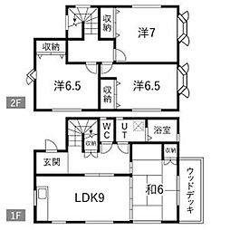 リノベーションハウス黄金(コガネ)