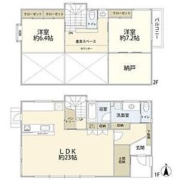 名古屋市千種区