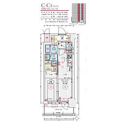 エステムコート名古屋TWIN　WEST 1404
