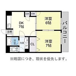 大村宮東マンション 3C