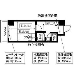 フォルトゥーナ上前津 605