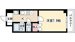 サン・アペックス新守山 207