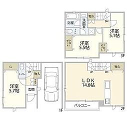 名古屋市中村区