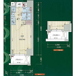 プレサンス東別院駅前コネクション 1102