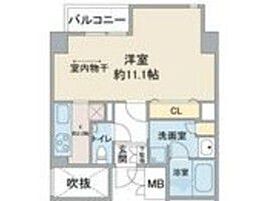 Mervellina　izumi 601