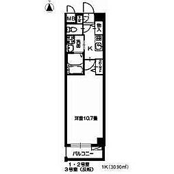 エクセル宝が丘 301