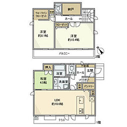 南ケ丘1丁目戸建