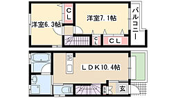 コートFuji　N N2