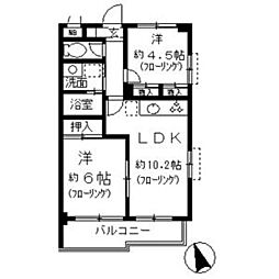 グランドール大幸II 3H