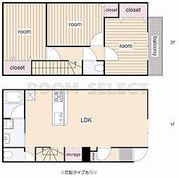 岩崎台ハイツクローバー B