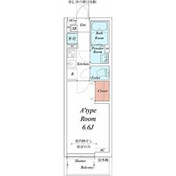 リブリ・Meiwa 303