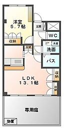 ストロベリー 105