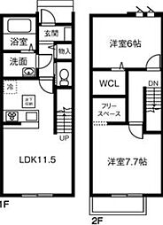ア-バン・ヒルズ みやね台 101