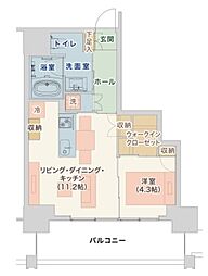 栄タワーヒルズ 1005