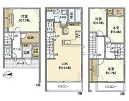 東畑町2丁目戸建
