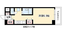 アルモニーハンド 204