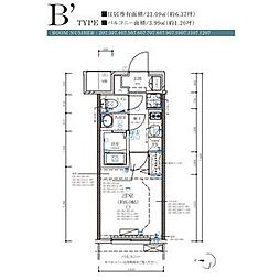 ディアレイシャス名古屋大須通 907