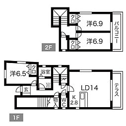 Greenwich House G
